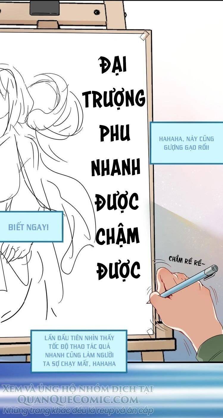 Thành Tựu Của Ta Rất Nhiều Chapter 12 - Trang 18