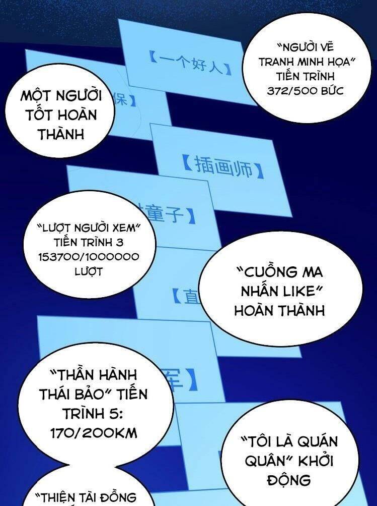 Thành Tựu Của Ta Rất Nhiều Chapter 22 - Trang 48