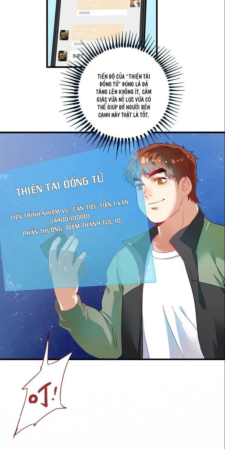 Thành Tựu Của Ta Rất Nhiều Chapter 14 - Trang 33