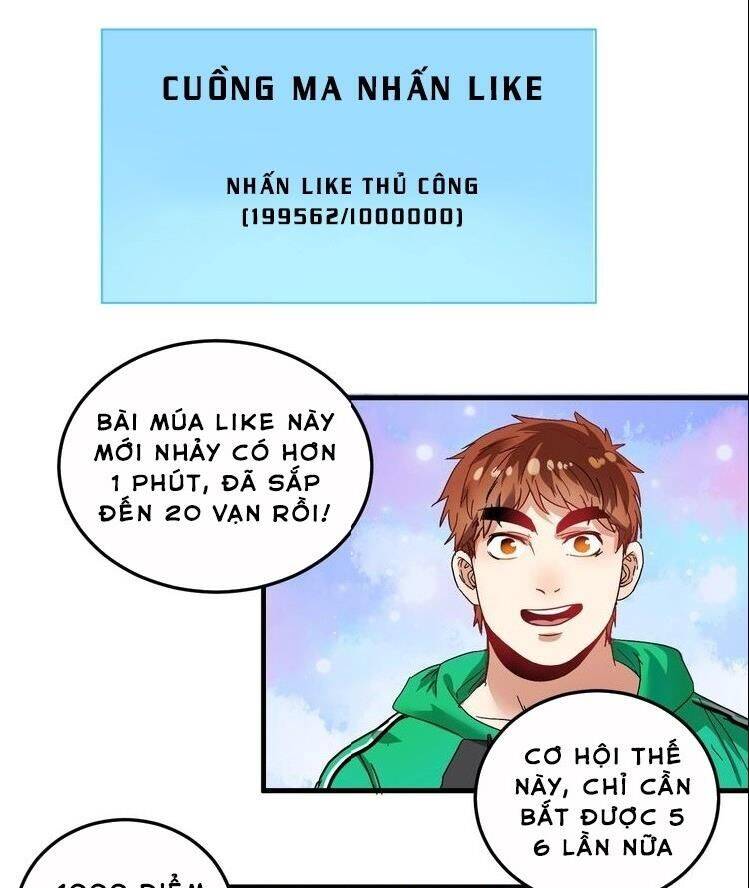 Thành Tựu Của Ta Rất Nhiều Chapter 19 - Trang 24