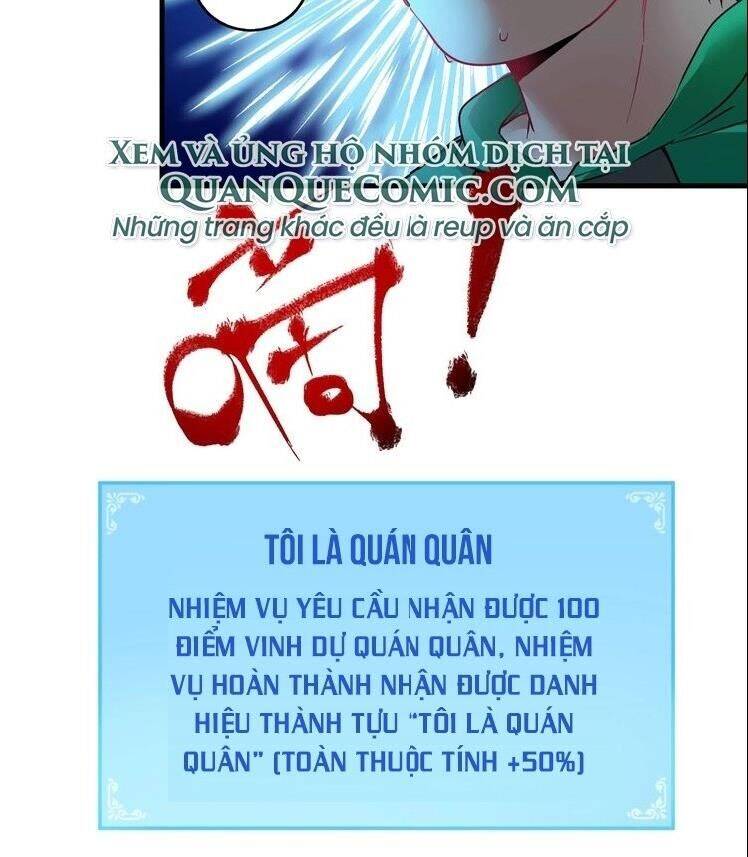 Thành Tựu Của Ta Rất Nhiều Chapter 17 - Trang 33