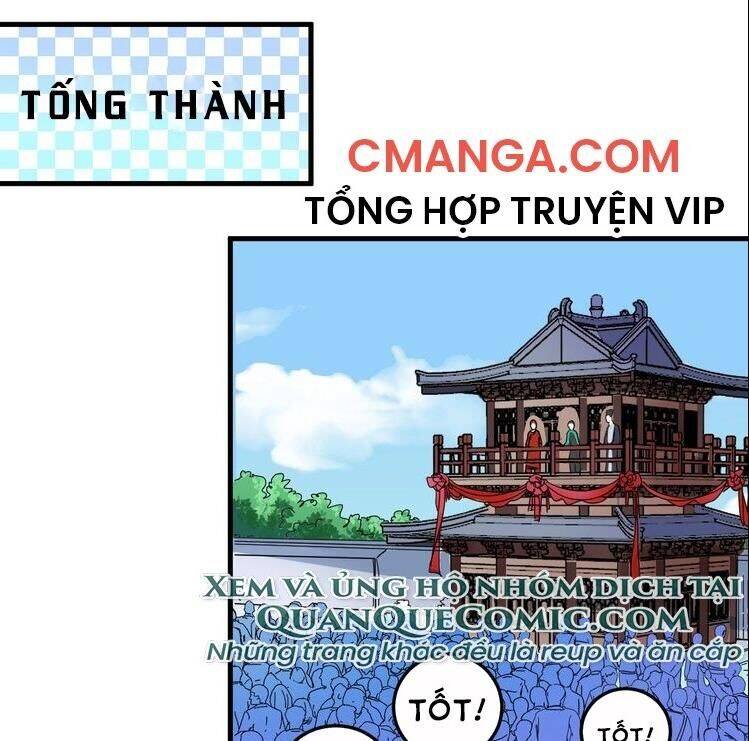 Thành Tựu Của Ta Rất Nhiều Chapter 19 - Trang 0