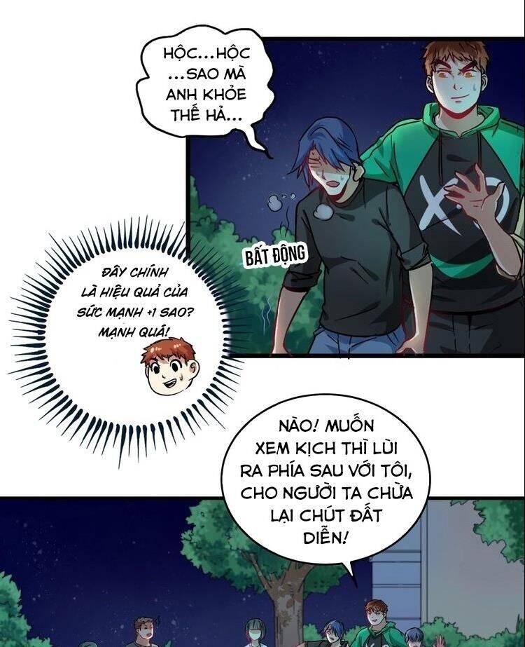 Thành Tựu Của Ta Rất Nhiều Chapter 16 - Trang 8