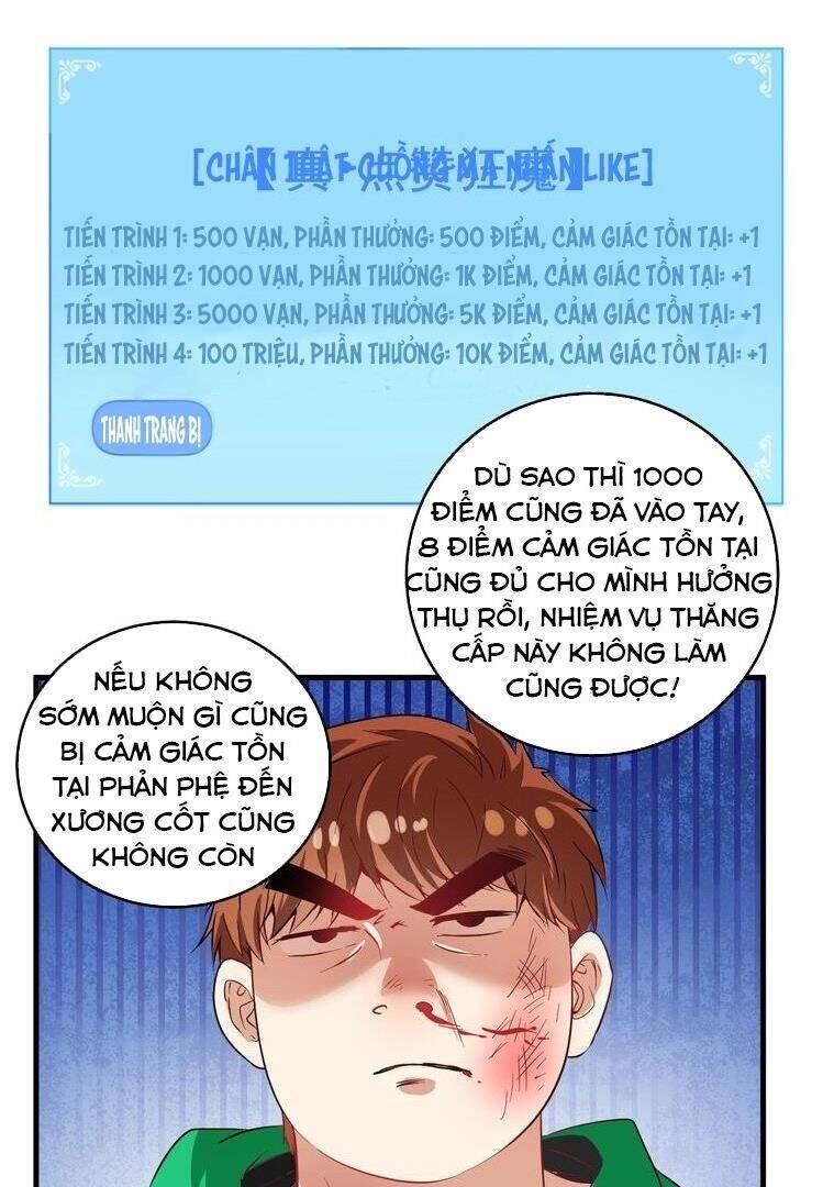 Thành Tựu Của Ta Rất Nhiều Chapter 21 - Trang 30