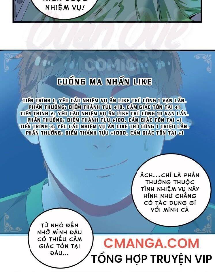 Thành Tựu Của Ta Rất Nhiều Chapter 18 - Trang 1