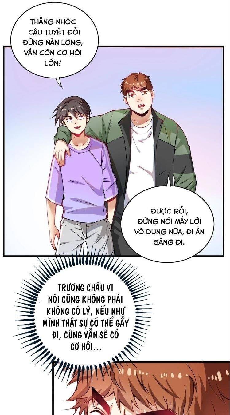 Thành Tựu Của Ta Rất Nhiều Chapter 9 - Trang 27