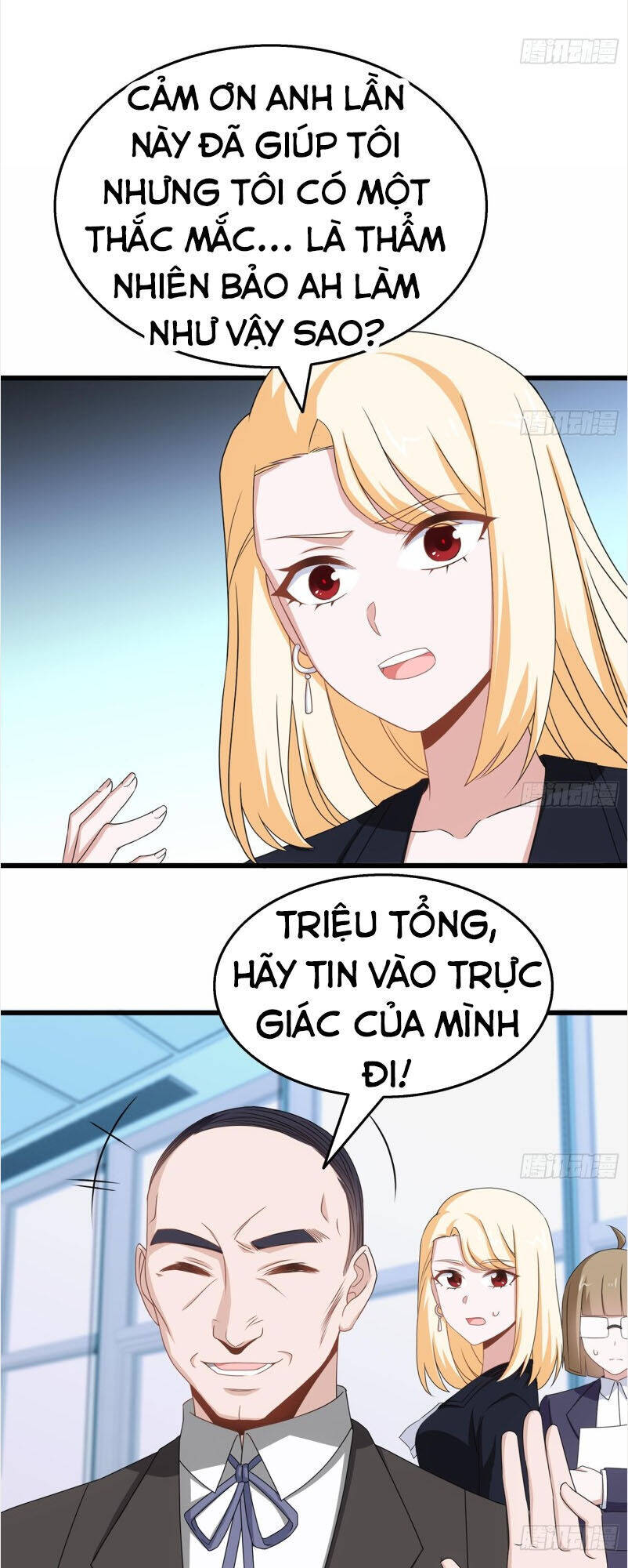 Tối Cường Ở Rể Chapter 33 - Trang 0