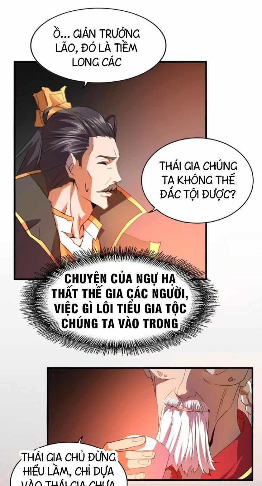 Đại Quản Gia Là Ma Hoàng Chapter 13 - Trang 19