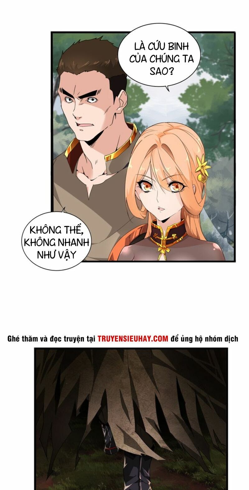 Đại Quản Gia Là Ma Hoàng Chapter 2 - Trang 16