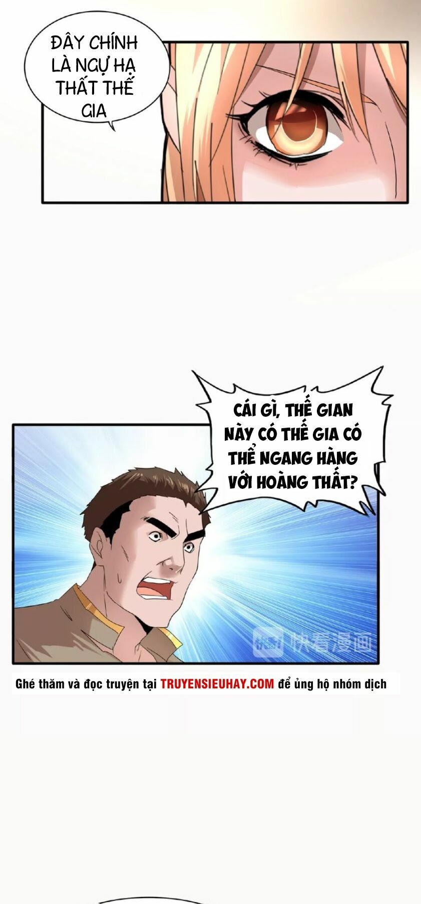 Đại Quản Gia Là Ma Hoàng Chapter 9 - Trang 10