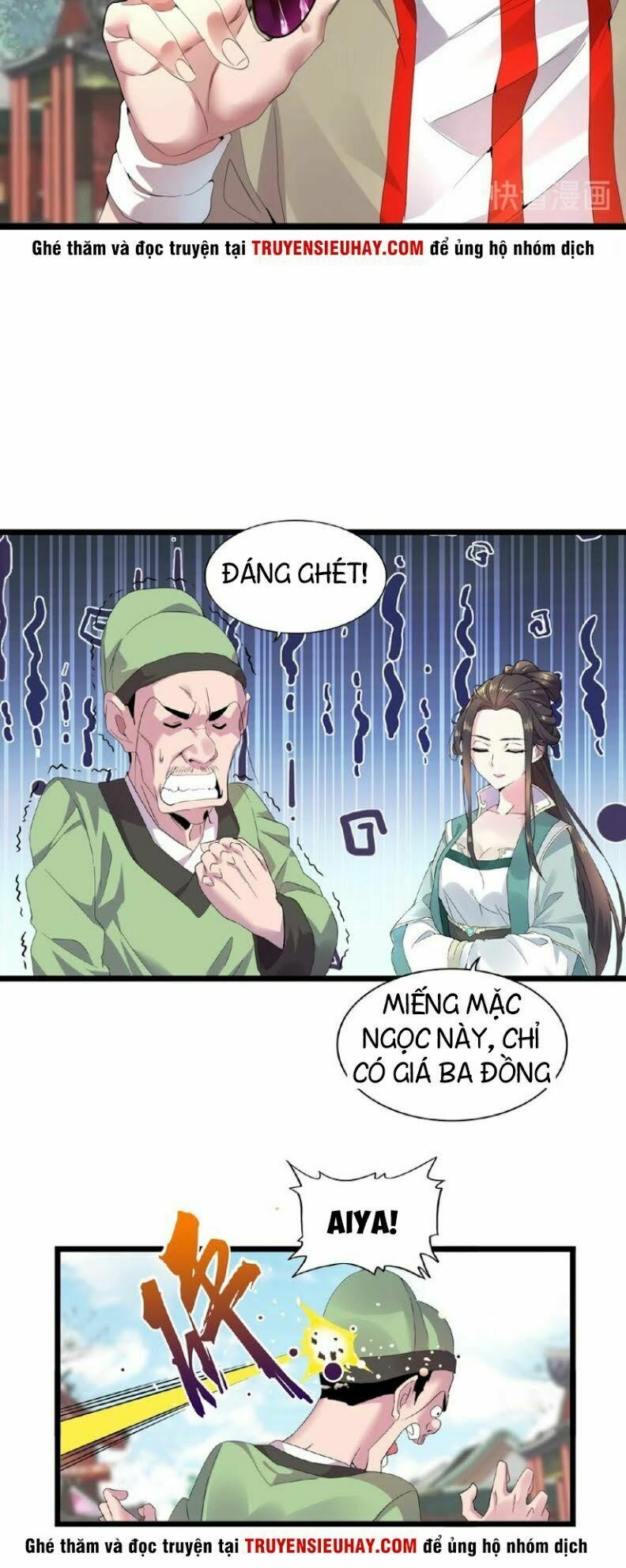 Đại Quản Gia Là Ma Hoàng Chapter 6 - Trang 12