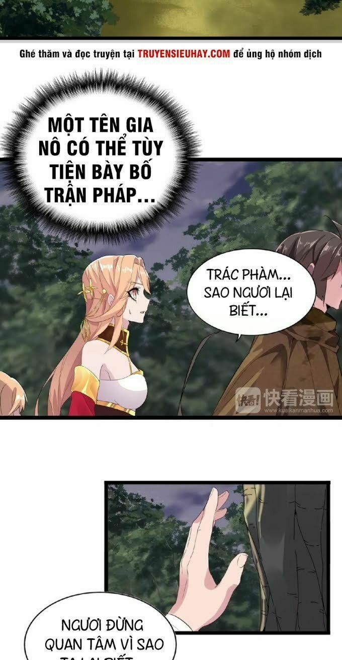 Đại Quản Gia Là Ma Hoàng Chapter 3 - Trang 47