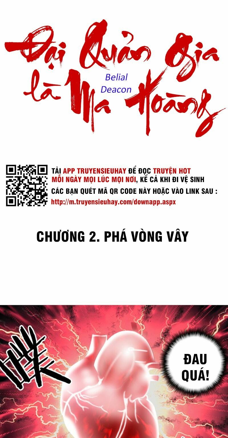 Đại Quản Gia Là Ma Hoàng Chapter 2 - Trang 0