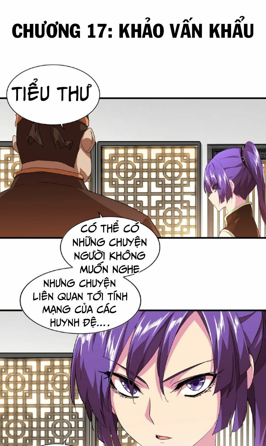 Đại Quản Gia Là Ma Hoàng Chapter 17 - Trang 0