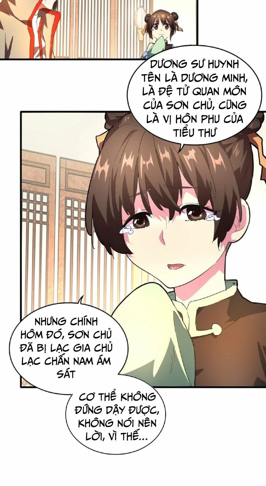 Đại Quản Gia Là Ma Hoàng Chapter 18 - Trang 3