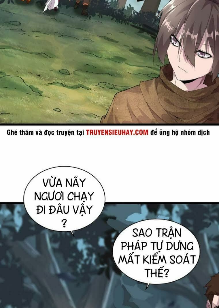 Đại Quản Gia Là Ma Hoàng Chapter 5 - Trang 14