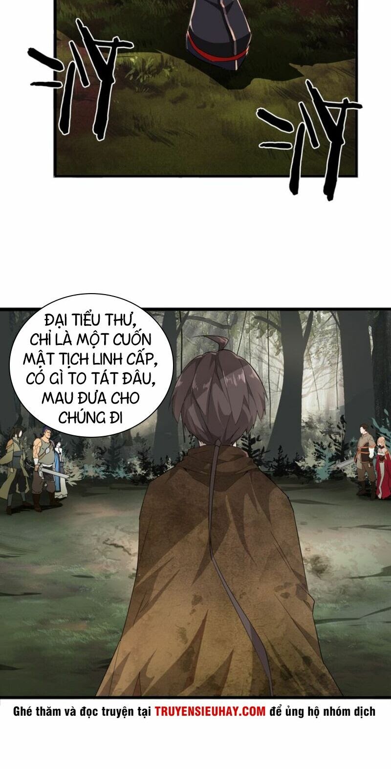 Đại Quản Gia Là Ma Hoàng Chapter 2 - Trang 17