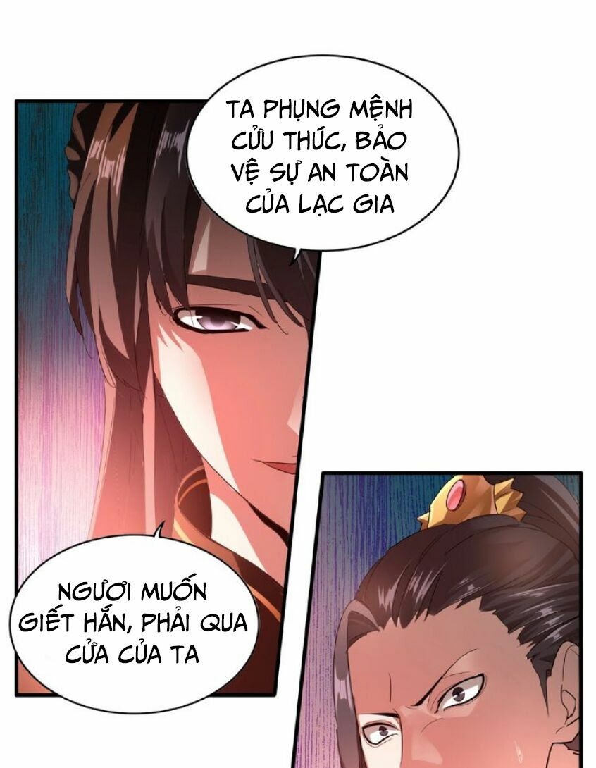 Đại Quản Gia Là Ma Hoàng Chapter 12 - Trang 6