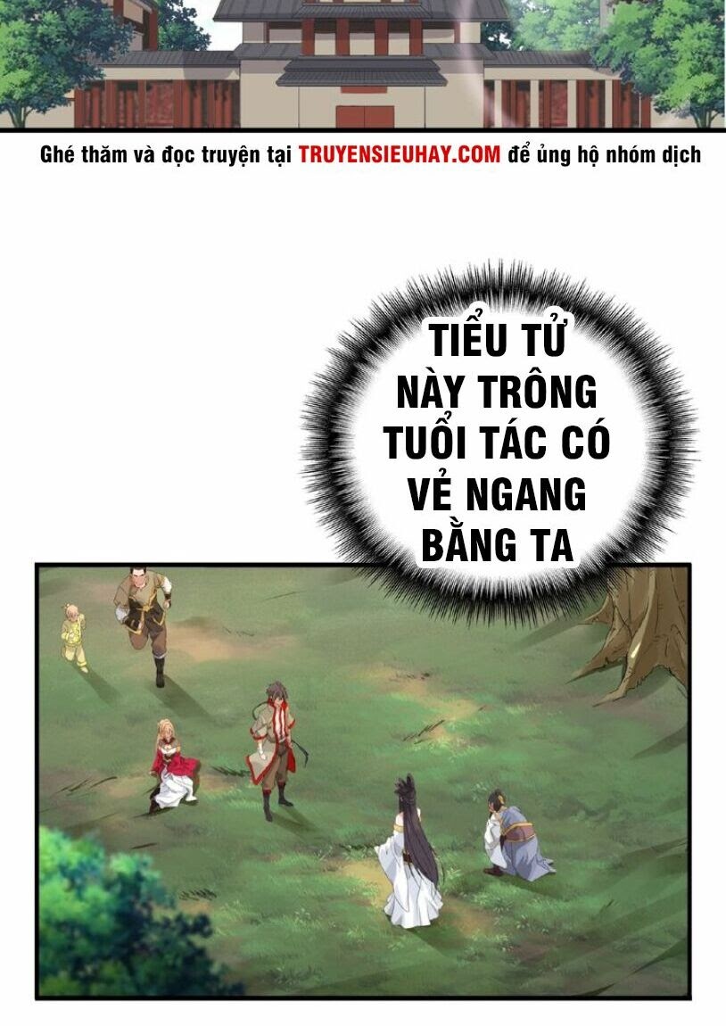 Đại Quản Gia Là Ma Hoàng Chapter 8 - Trang 1