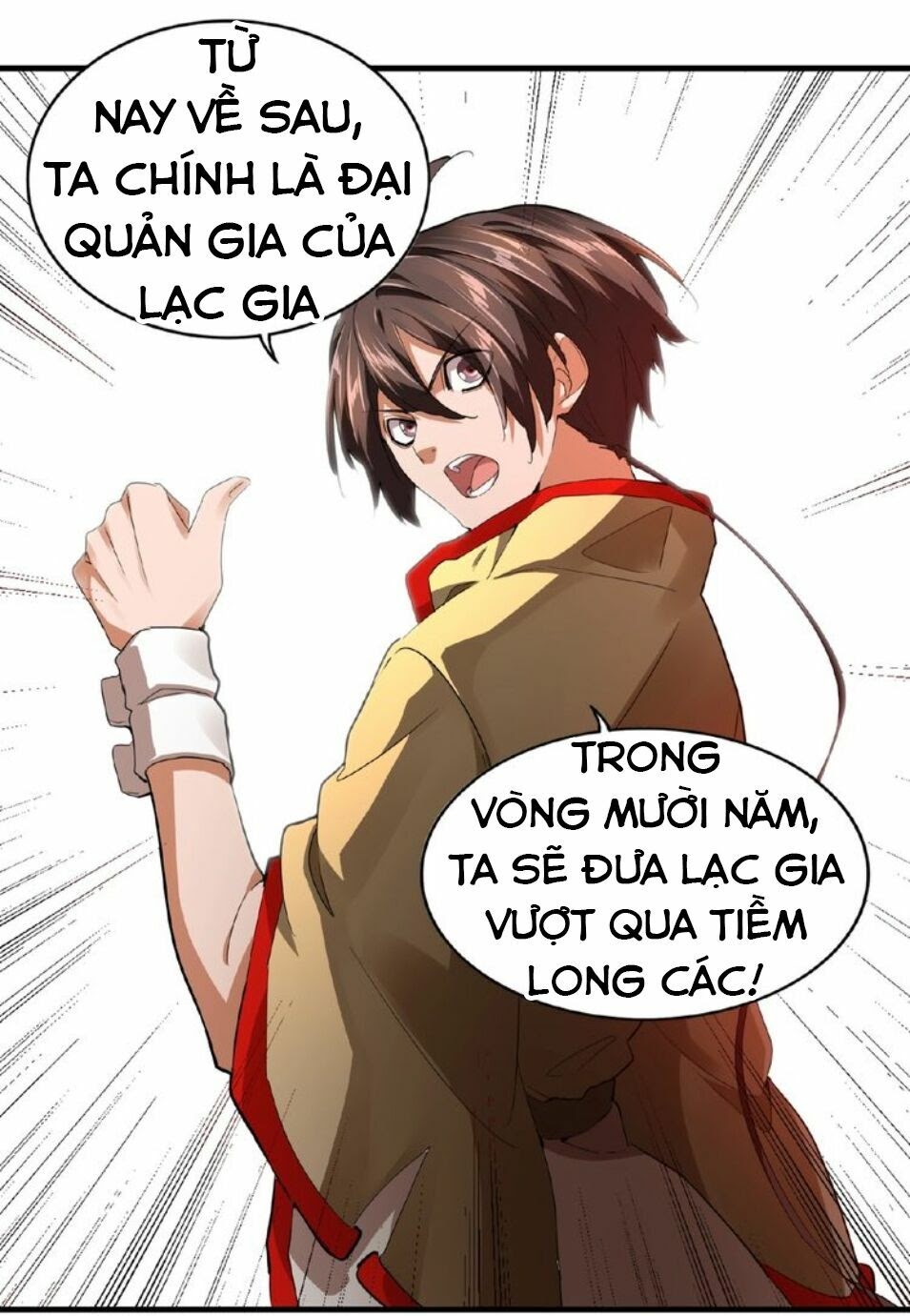 Đại Quản Gia Là Ma Hoàng Chapter 16 - Trang 42