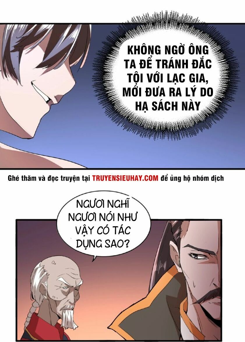 Đại Quản Gia Là Ma Hoàng Chapter 13 - Trang 25