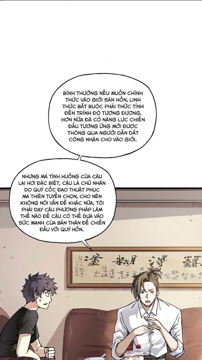 Kẻ Săn Hồn - Quỷ Hô Bắt Quỷ Chapter 10 - Trang 15