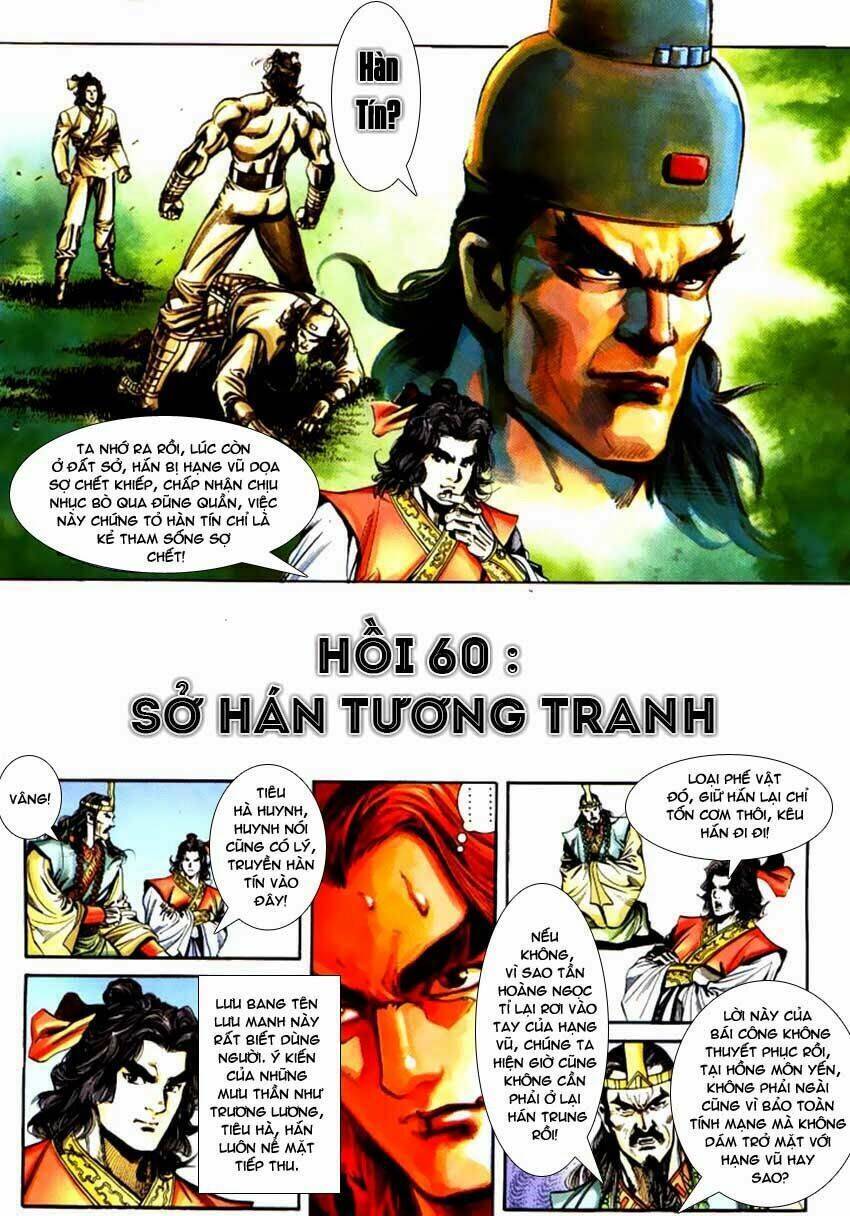 Thiên Tử Truyền Kỳ 3 – Lưu Manh Thiên Tử Chapter 60 - Trang 2