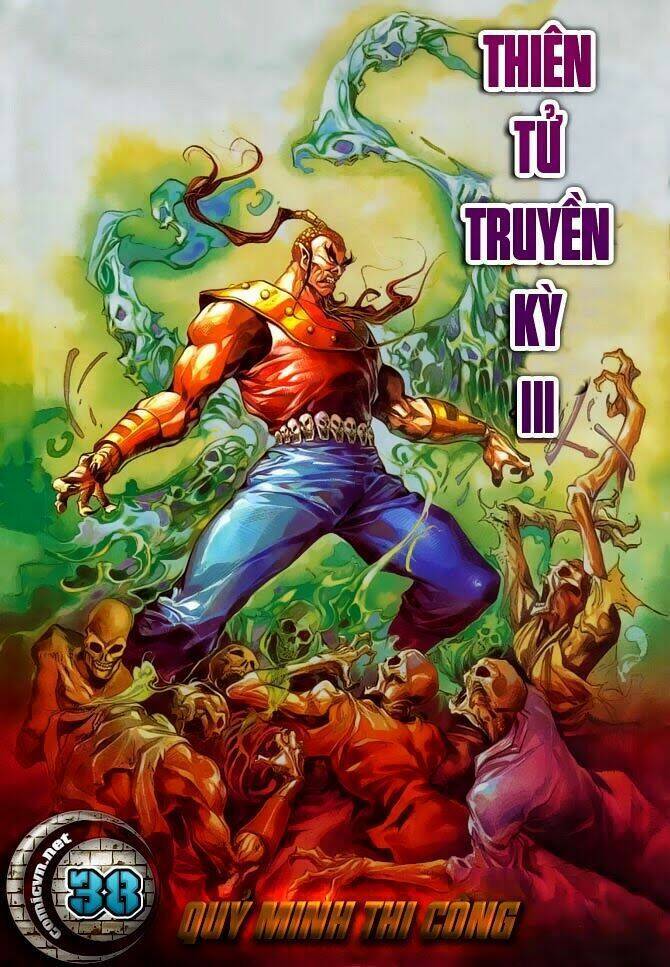 Thiên Tử Truyền Kỳ 3 – Lưu Manh Thiên Tử Chapter 38 - Trang 0