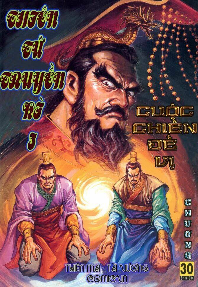 Thiên Tử Truyền Kỳ 3 – Lưu Manh Thiên Tử Chapter 30 - Trang 0