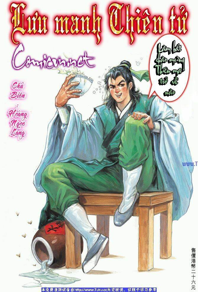 Thiên Tử Truyền Kỳ 3 – Lưu Manh Thiên Tử Chapter 1 - Trang 0