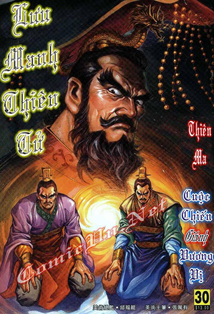 Thiên Tử Truyền Kỳ 3 – Lưu Manh Thiên Tử Chapter 29 - Trang 34