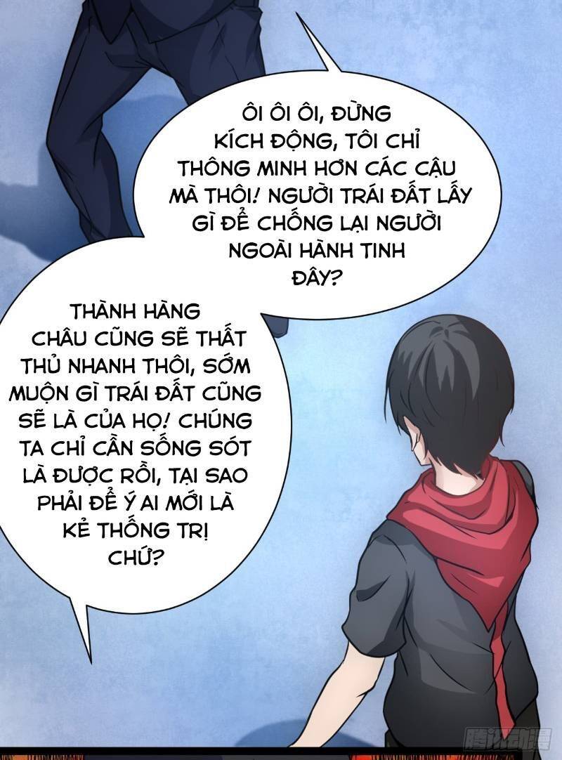 Mạt Thế Thương Lang Chapter 23 - Trang 3