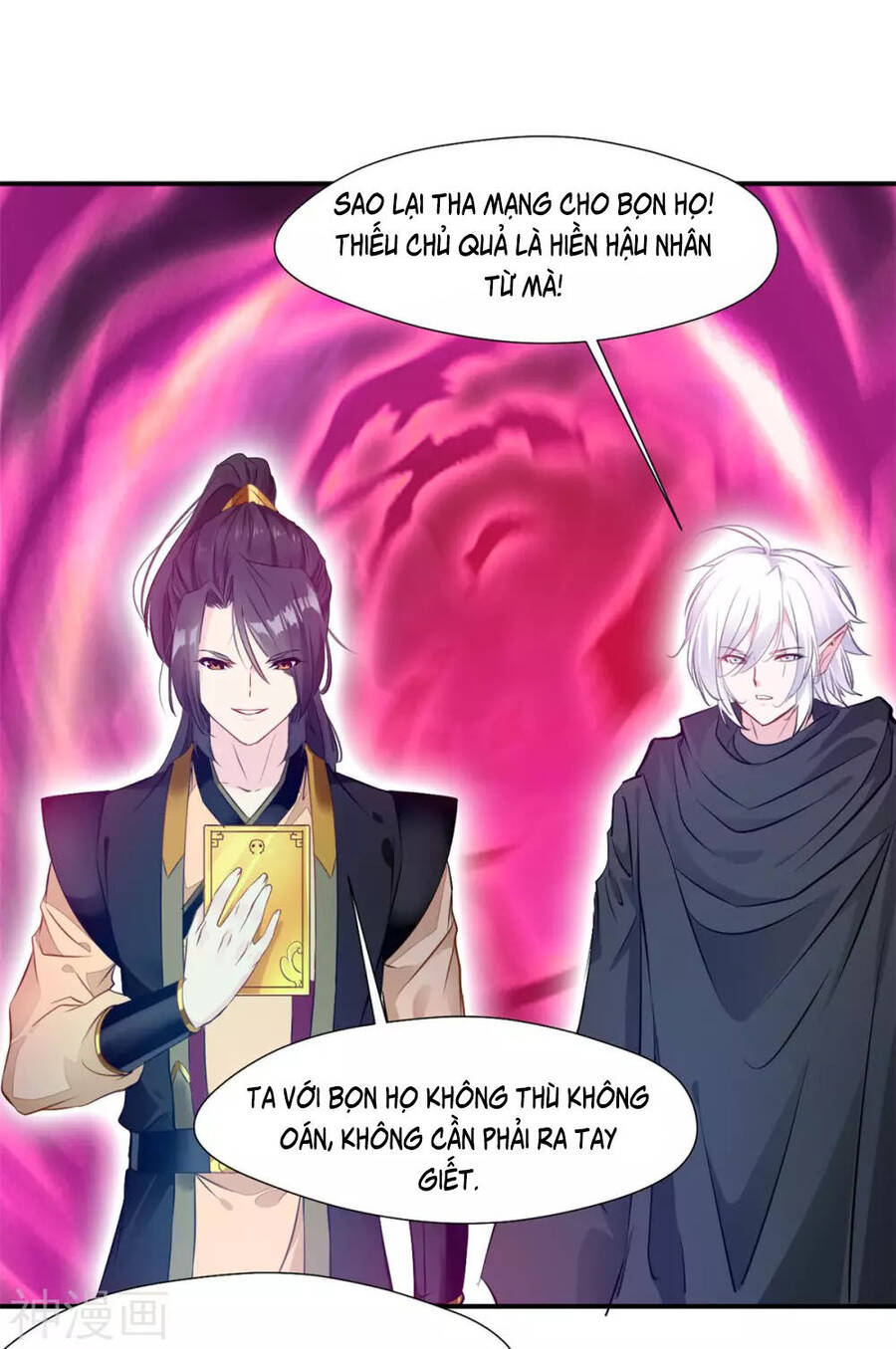 Tuyệt Thế Đế Tôn Chapter 108 - Trang 20