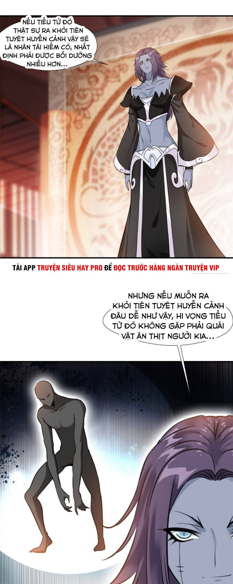 Tuyệt Thế Đế Tôn Chapter 93 - Trang 26