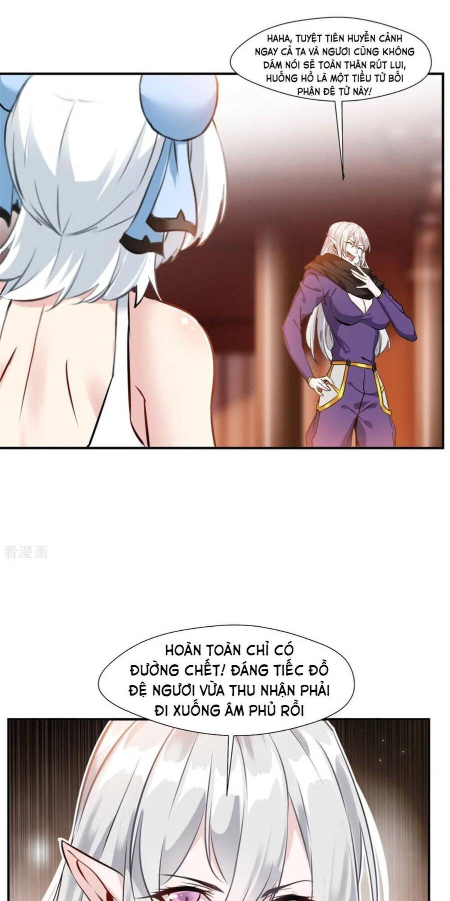 Tuyệt Thế Đế Tôn Chapter 91 - Trang 24