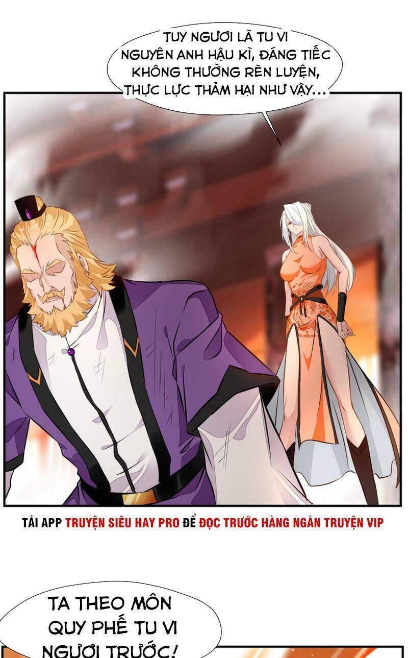 Tuyệt Thế Đế Tôn Chapter 67 - Trang 1