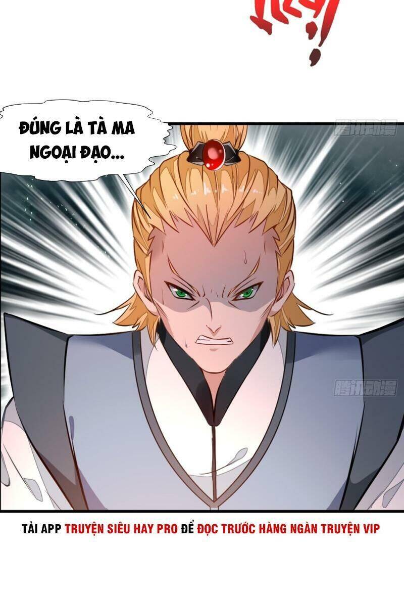 Tuyệt Thế Đế Tôn Chapter 76 - Trang 2