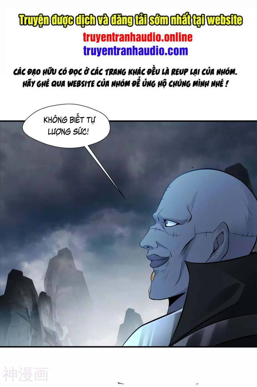 Tuyệt Thế Đế Tôn Chapter 108 - Trang 0