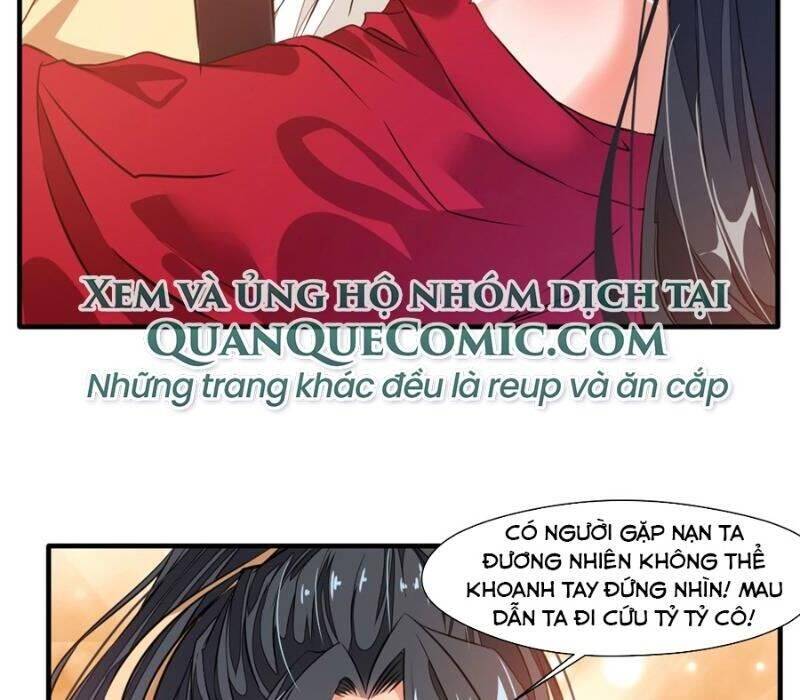 Tuyệt Thế Đế Tôn Chapter 11 - Trang 12