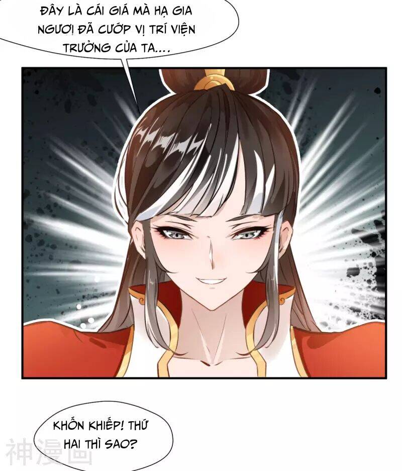 Tuyệt Thế Đế Tôn Chapter 106 - Trang 14