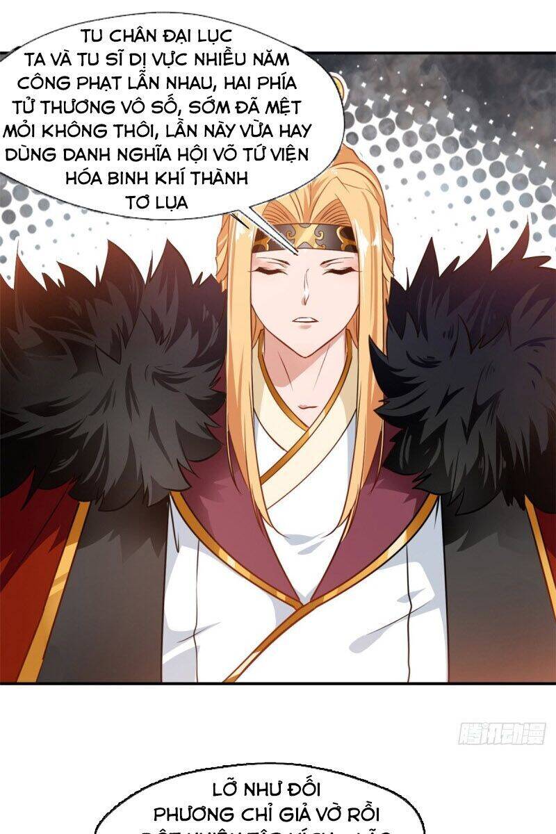 Tuyệt Thế Đế Tôn Chapter 105 - Trang 0