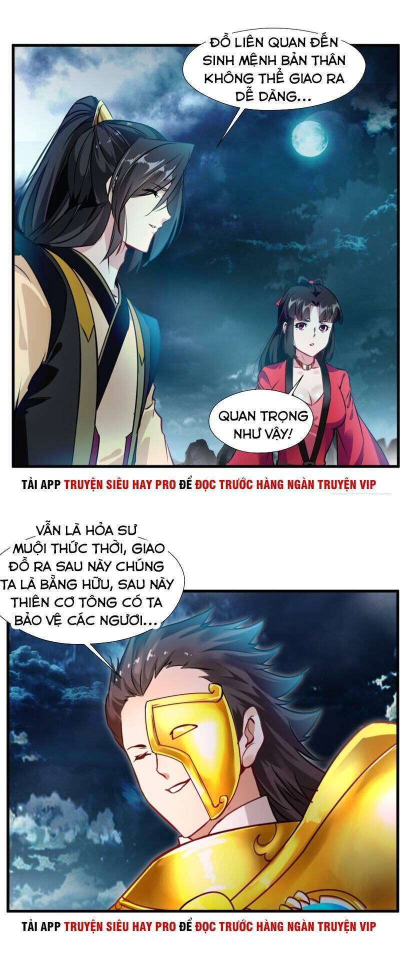 Tuyệt Thế Đế Tôn Chapter 78 - Trang 15