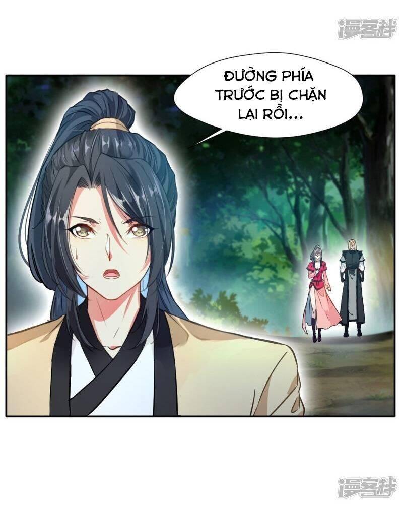 Tuyệt Thế Đế Tôn Chapter 42 - Trang 17