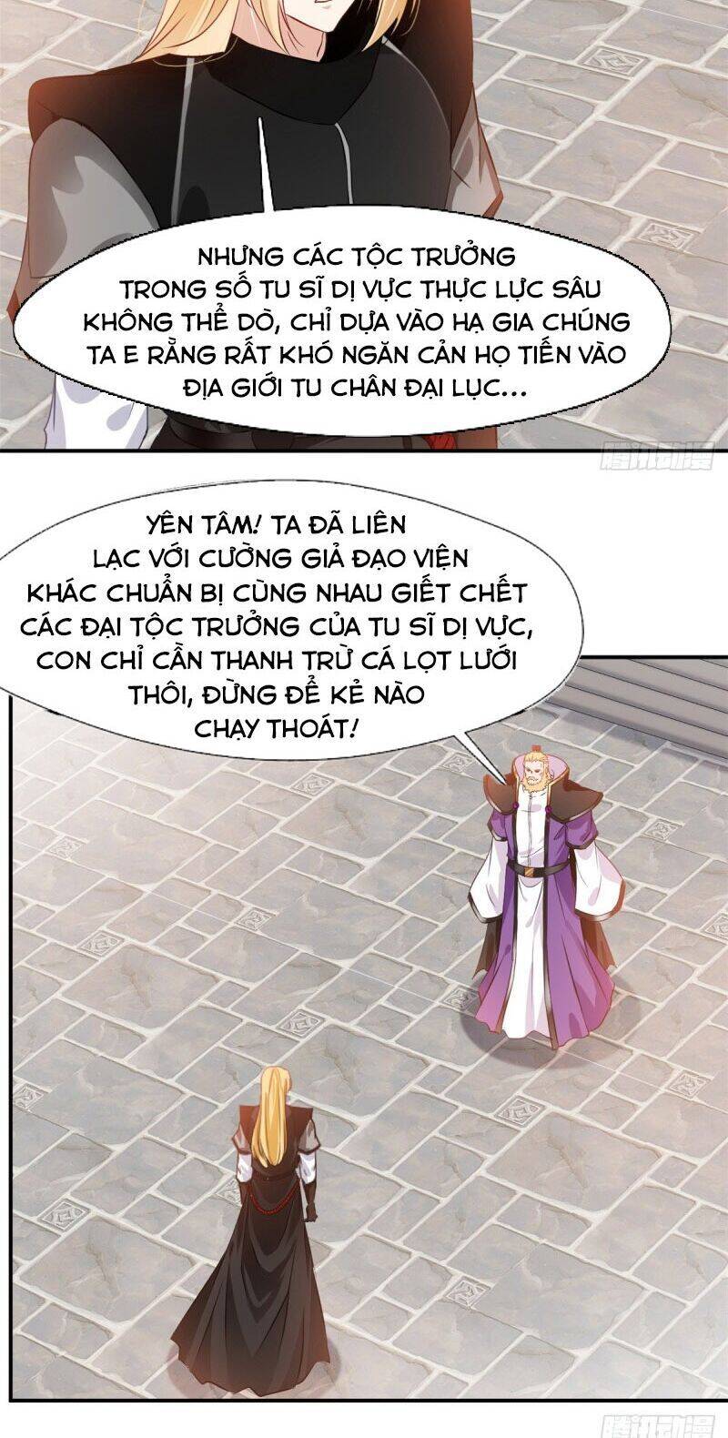 Tuyệt Thế Đế Tôn Chapter 105 - Trang 7