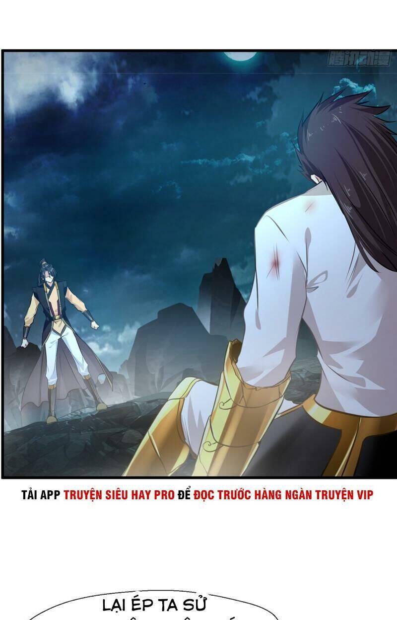 Tuyệt Thế Đế Tôn Chapter 81 - Trang 1