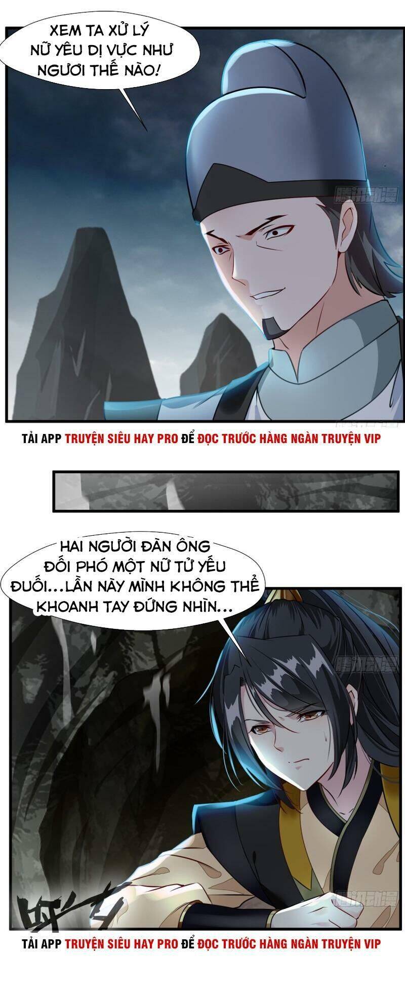 Tuyệt Thế Đế Tôn Chapter 69 - Trang 13