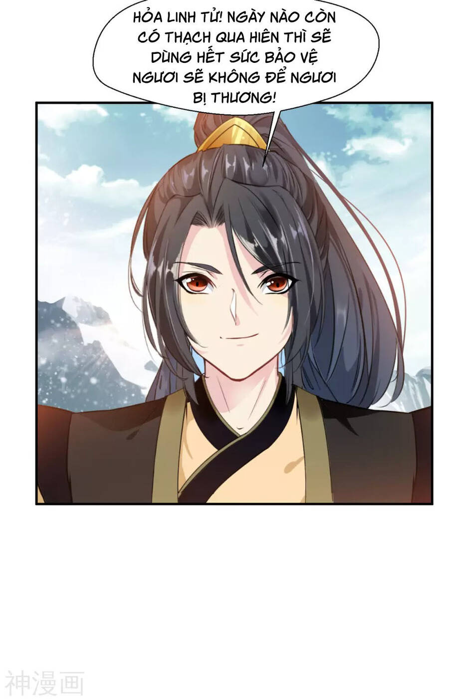 Tuyệt Thế Đế Tôn Chapter 107 - Trang 8