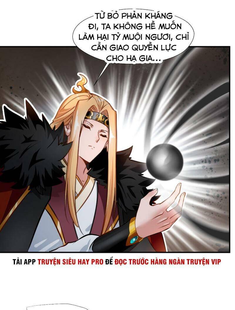 Tuyệt Thế Đế Tôn Chapter 68 - Trang 6