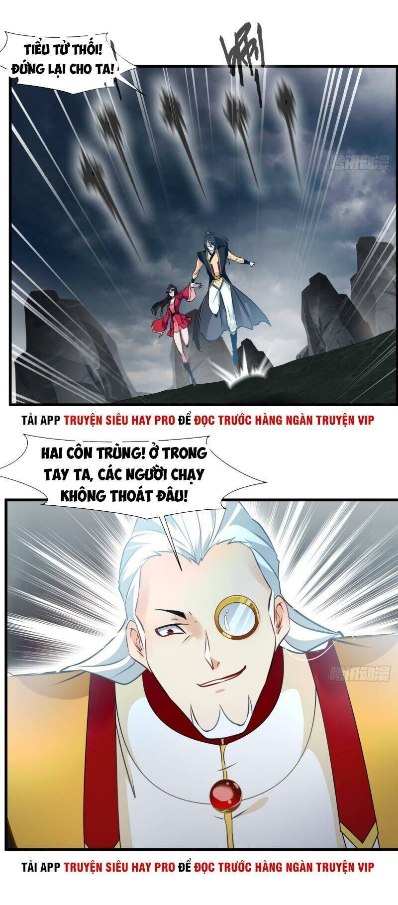 Tuyệt Thế Đế Tôn Chapter 71 - Trang 9