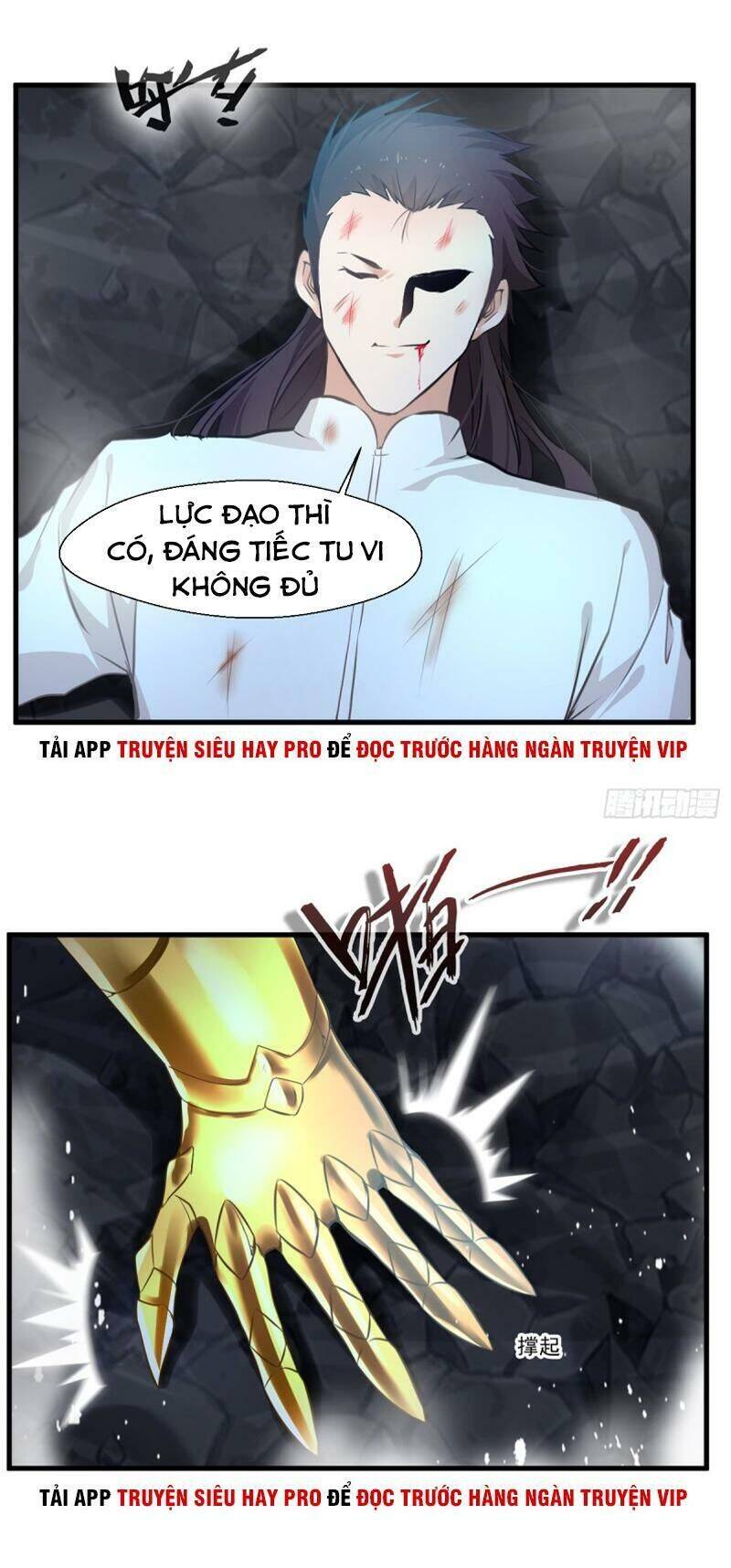 Tuyệt Thế Đế Tôn Chapter 81 - Trang 0